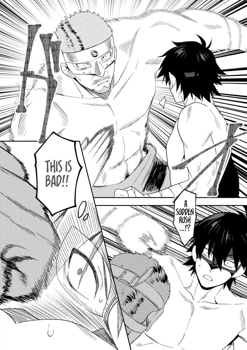 The Former SSS Rank Strongest Assassin Will Once Again Become Unmatched – Chapter 11 – Page 21