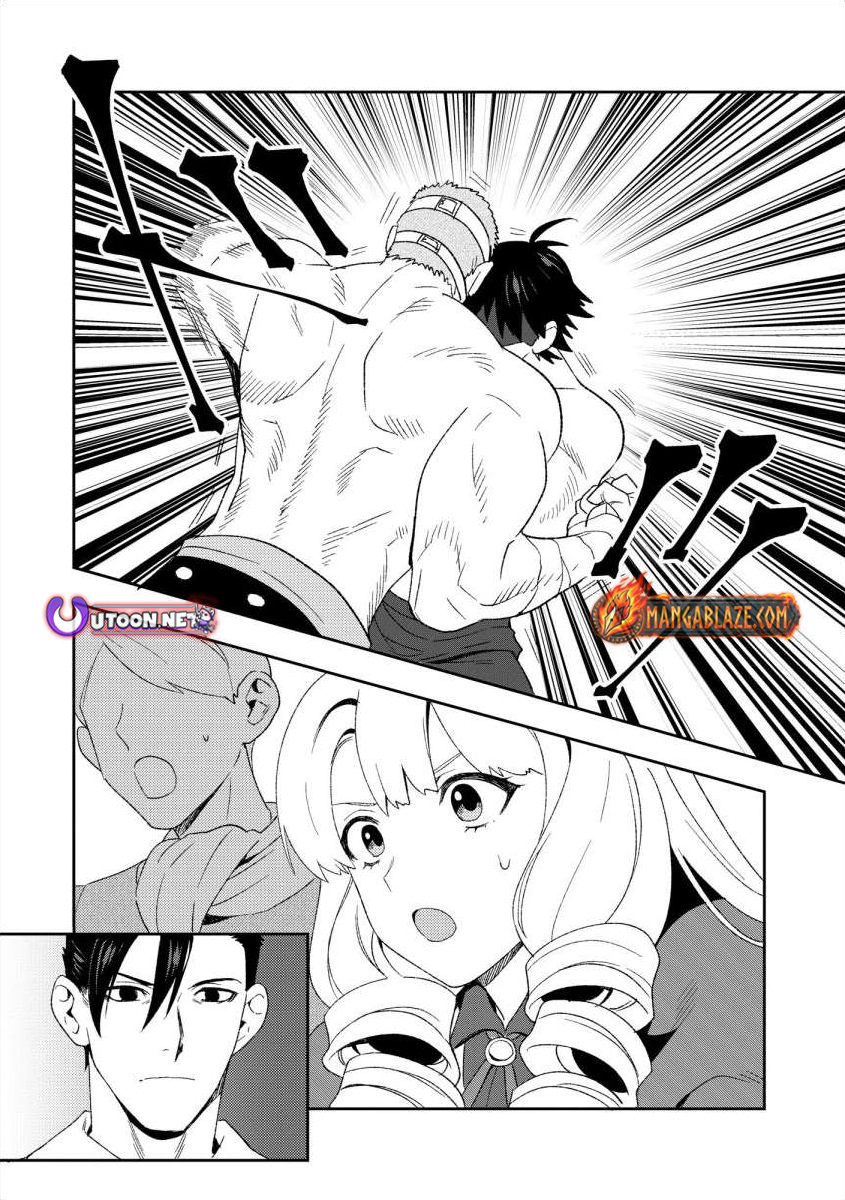 The Former SSS Rank Strongest Assassin Will Once Again Become Unmatched – Chapter 11 – Page 22