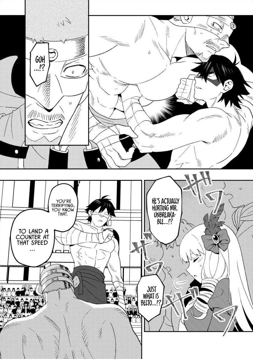 The Former SSS Rank Strongest Assassin Will Once Again Become Unmatched – Chapter 11 – Page 23