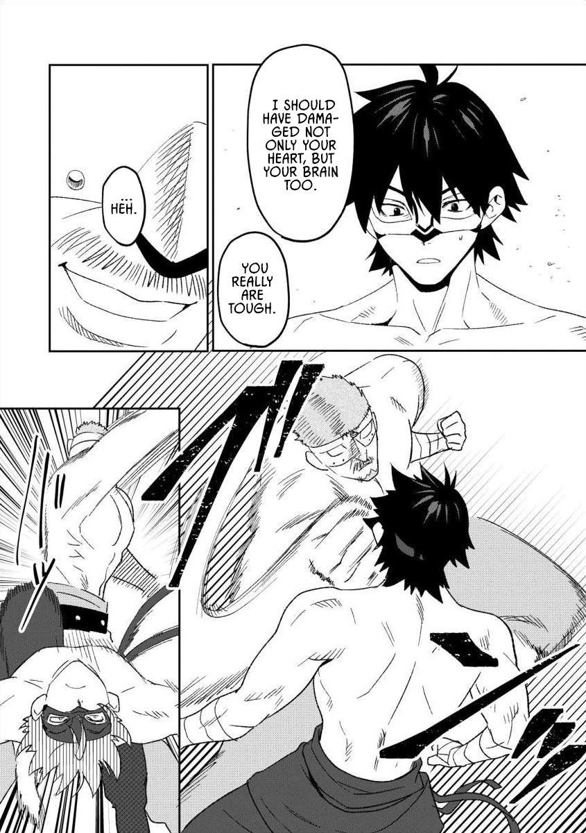 The Former SSS Rank Strongest Assassin Will Once Again Become Unmatched – Chapter 11 – Page 24