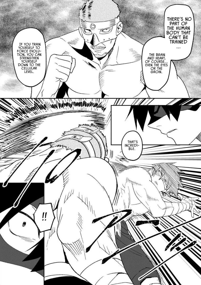 The Former SSS Rank Strongest Assassin Will Once Again Become Unmatched – Chapter 11 – Page 25