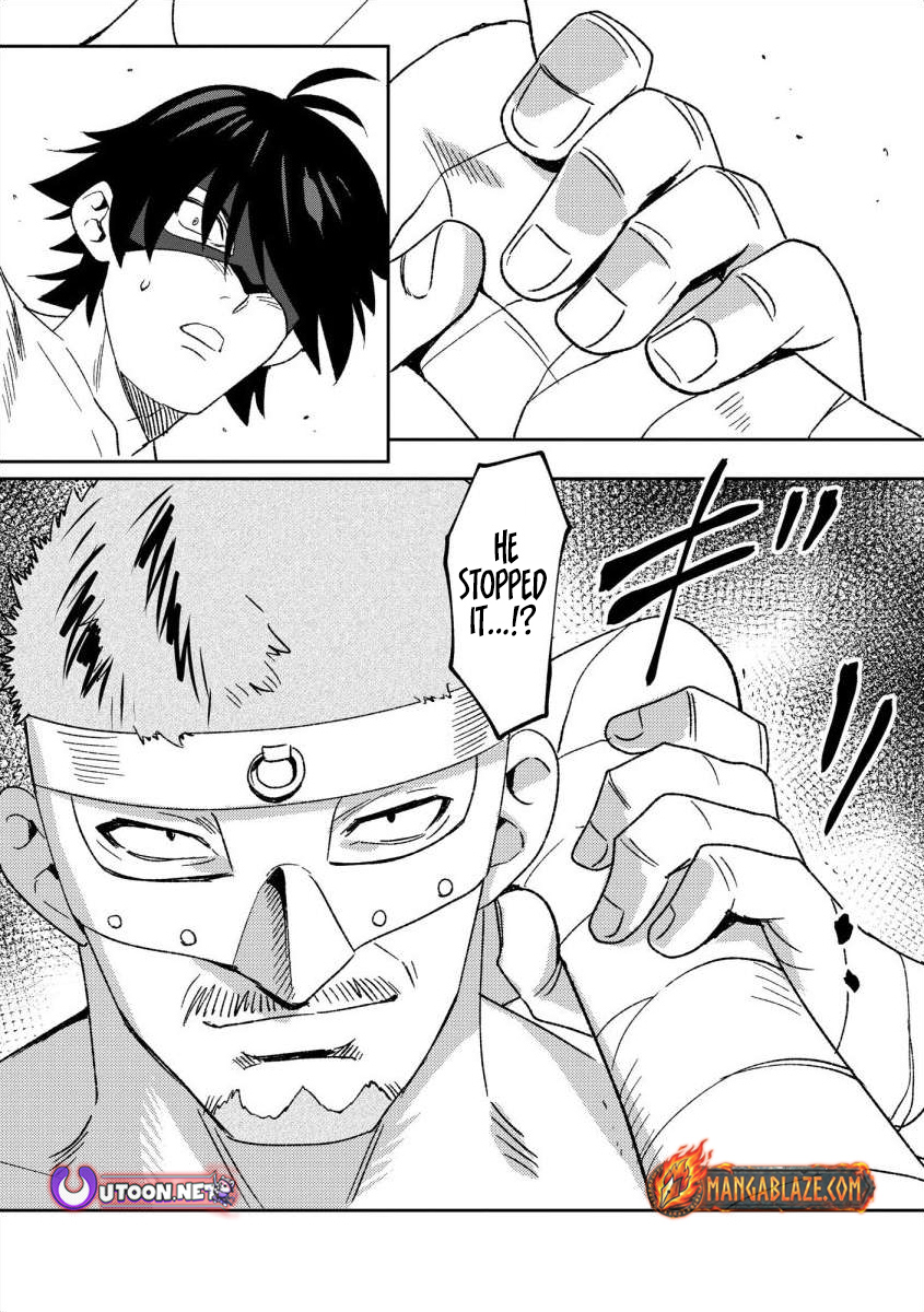 The Former SSS Rank Strongest Assassin Will Once Again Become Unmatched – Chapter 11 – Page 26