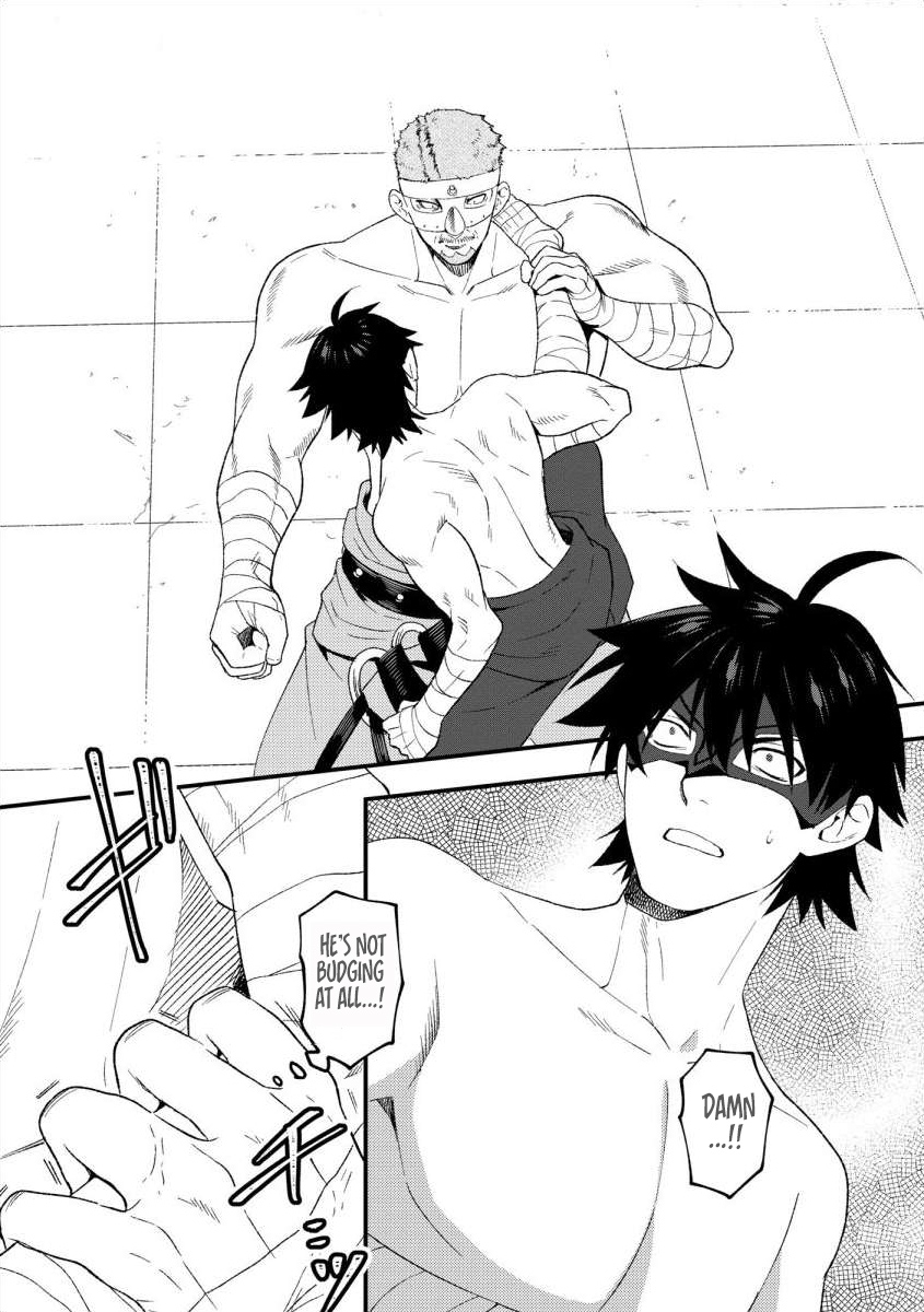 The Former SSS Rank Strongest Assassin Will Once Again Become Unmatched – Chapter 12 – Page 3