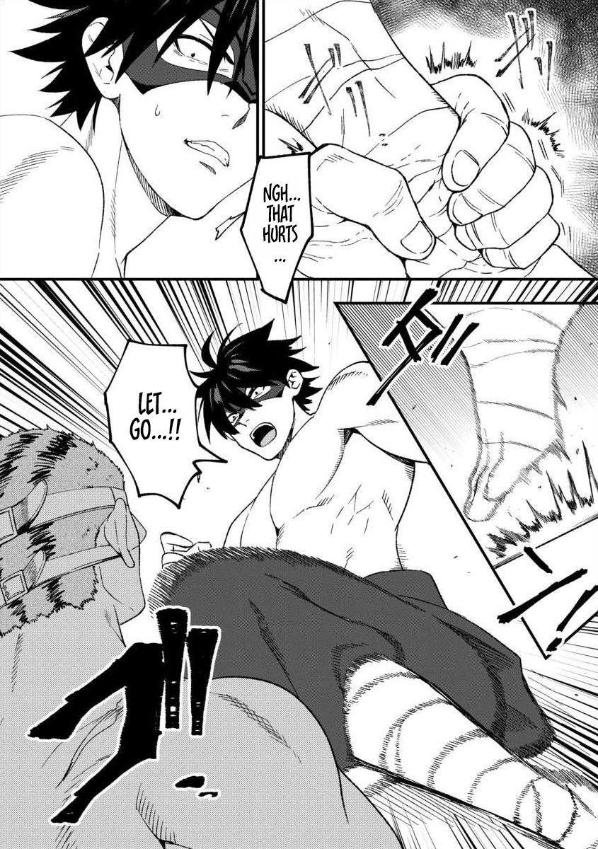 The Former SSS Rank Strongest Assassin Will Once Again Become Unmatched – Chapter 12 – Page 4