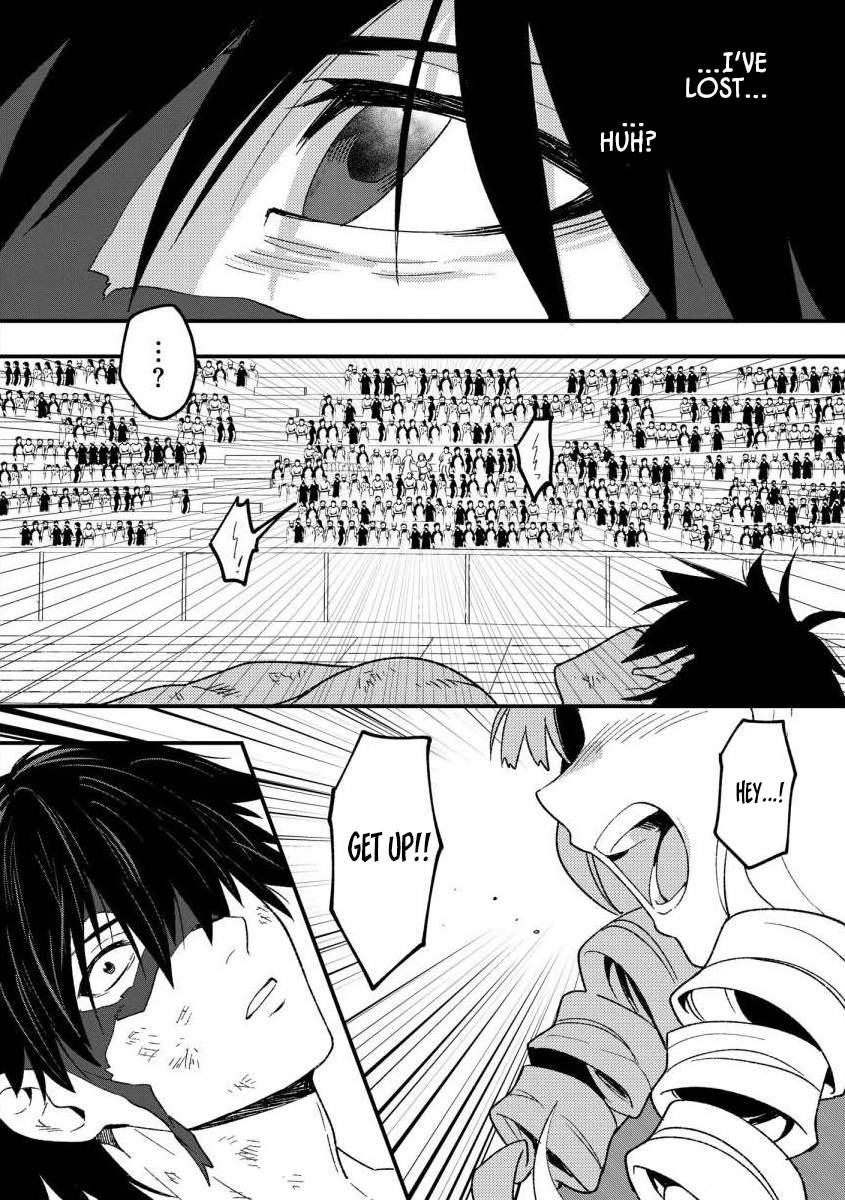 The Former SSS Rank Strongest Assassin Will Once Again Become Unmatched – Chapter 12 – Page 12