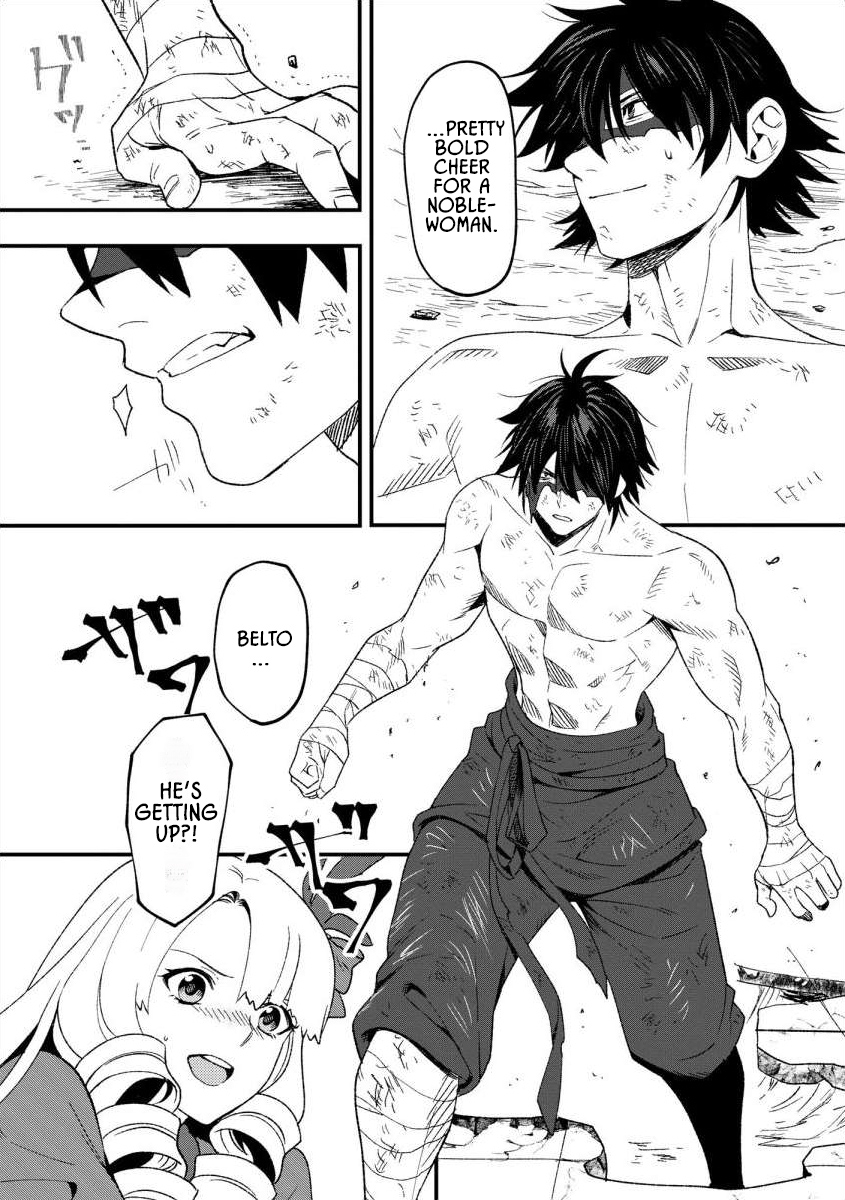 The Former SSS Rank Strongest Assassin Will Once Again Become Unmatched – Chapter 12 – Page 14