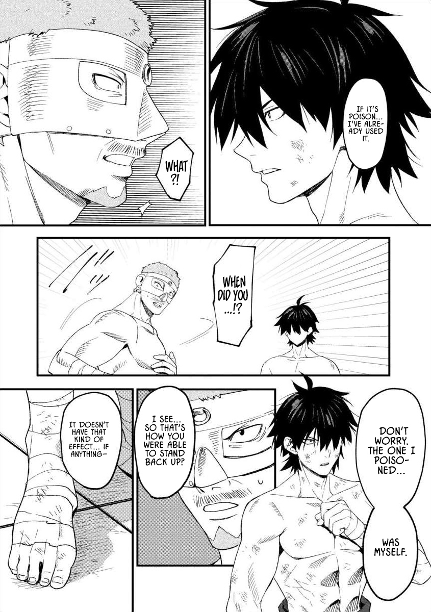 The Former SSS Rank Strongest Assassin Will Once Again Become Unmatched – Chapter 12 – Page 17