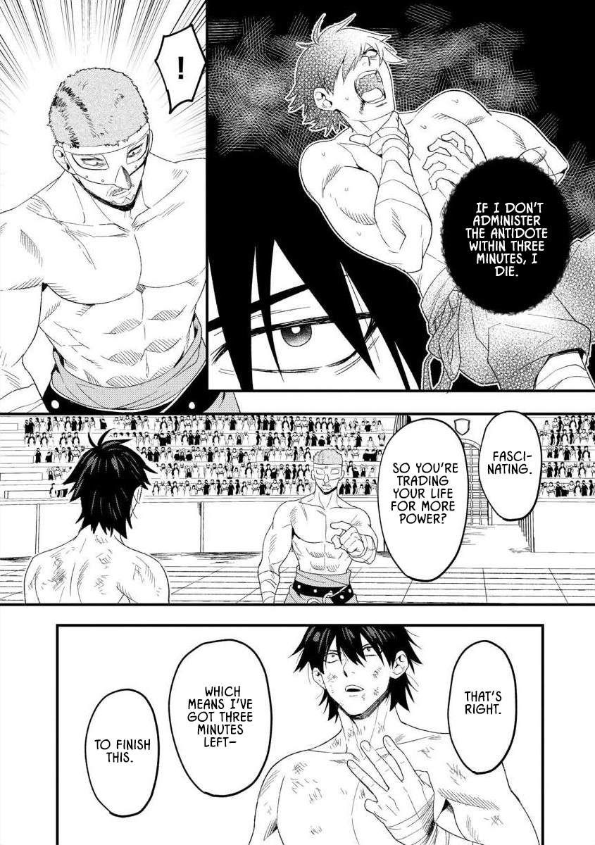 The Former SSS Rank Strongest Assassin Will Once Again Become Unmatched – Chapter 12 – Page 18