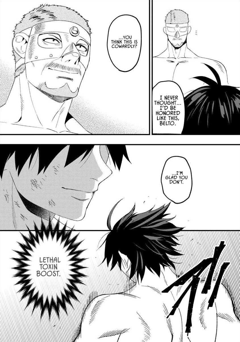 The Former SSS Rank Strongest Assassin Will Once Again Become Unmatched – Chapter 12 – Page 19