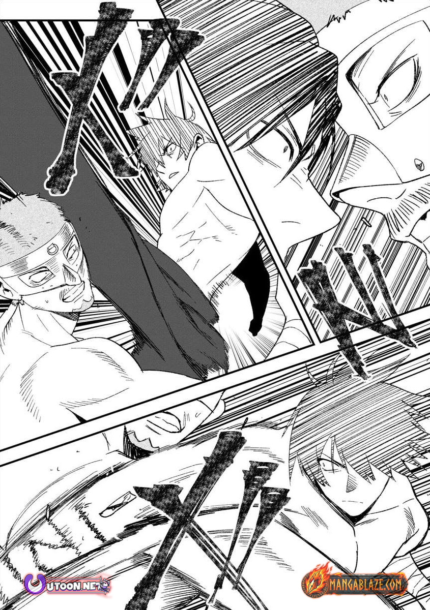 The Former SSS Rank Strongest Assassin Will Once Again Become Unmatched – Chapter 12 – Page 21