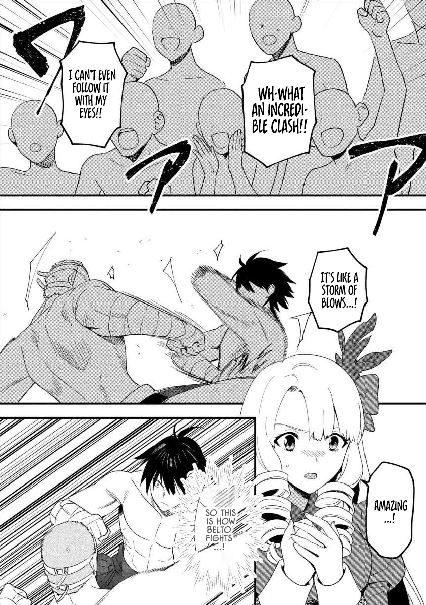 The Former SSS Rank Strongest Assassin Will Once Again Become Unmatched – Chapter 12 – Page 22