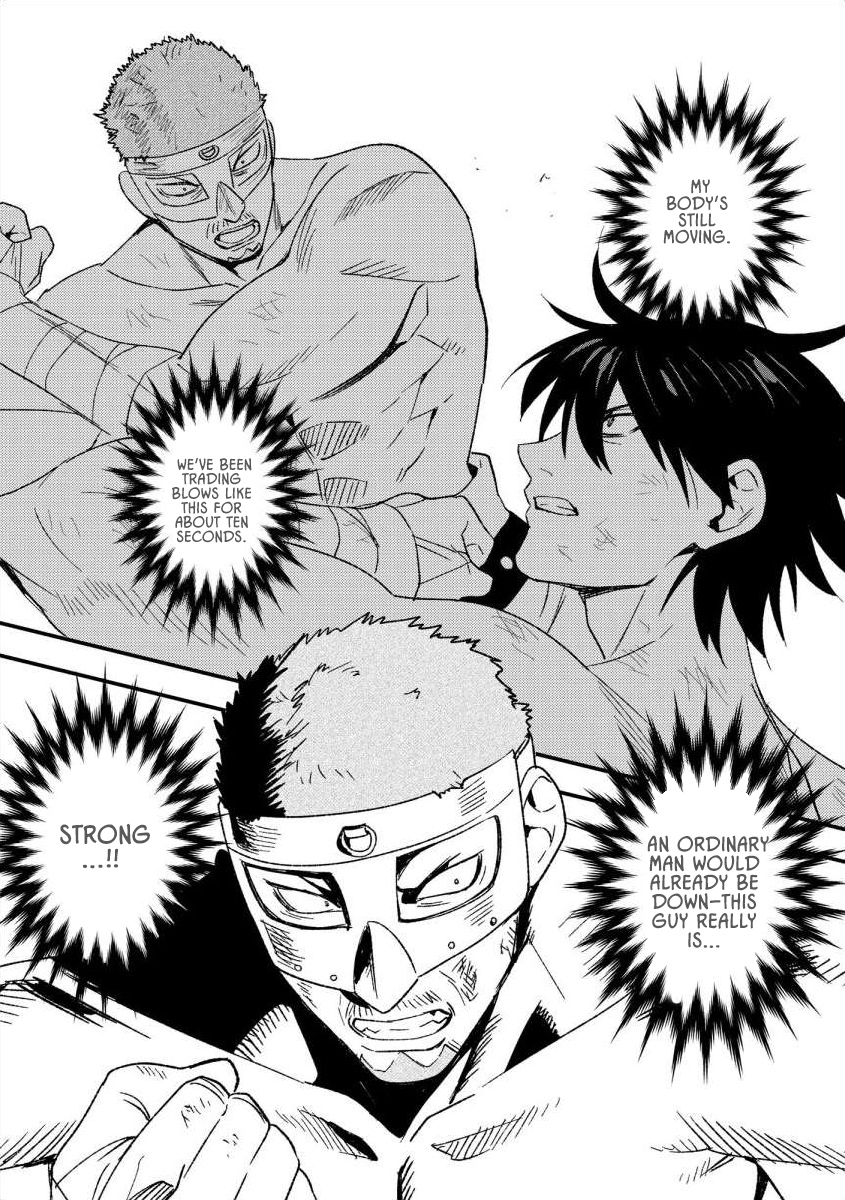 The Former SSS Rank Strongest Assassin Will Once Again Become Unmatched – Chapter 12 – Page 23