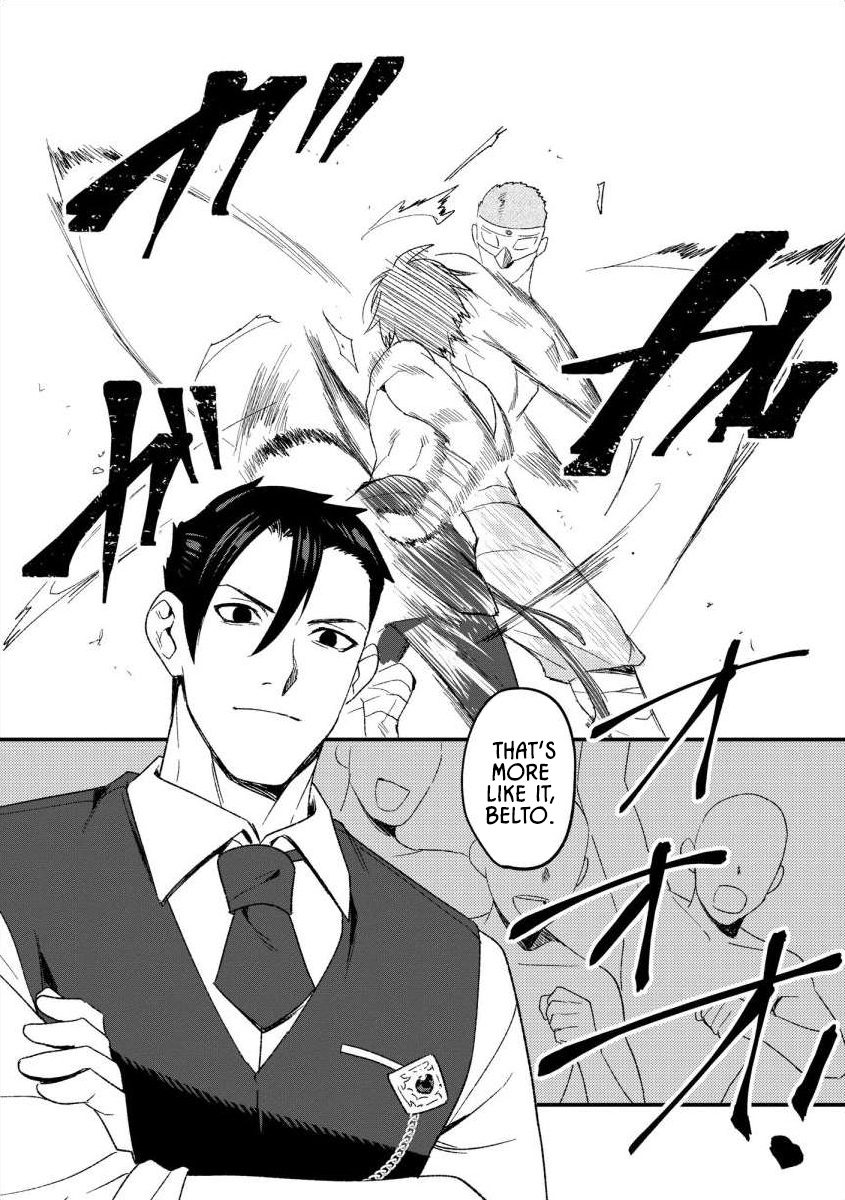 The Former SSS Rank Strongest Assassin Will Once Again Become Unmatched – Chapter 12 – Page 24