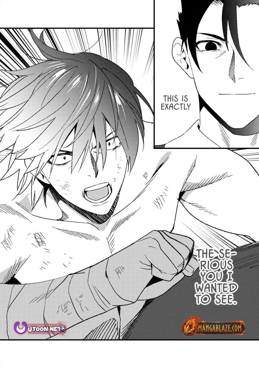 The Former SSS Rank Strongest Assassin Will Once Again Become Unmatched – Chapter 12 – Page 25