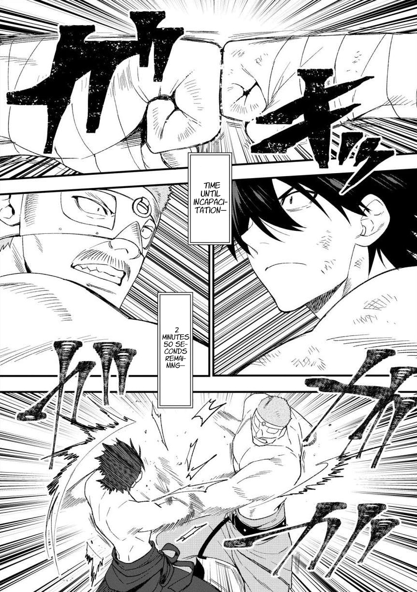 The Former SSS Rank Strongest Assassin Will Once Again Become Unmatched – Chapter 13 – Page 3