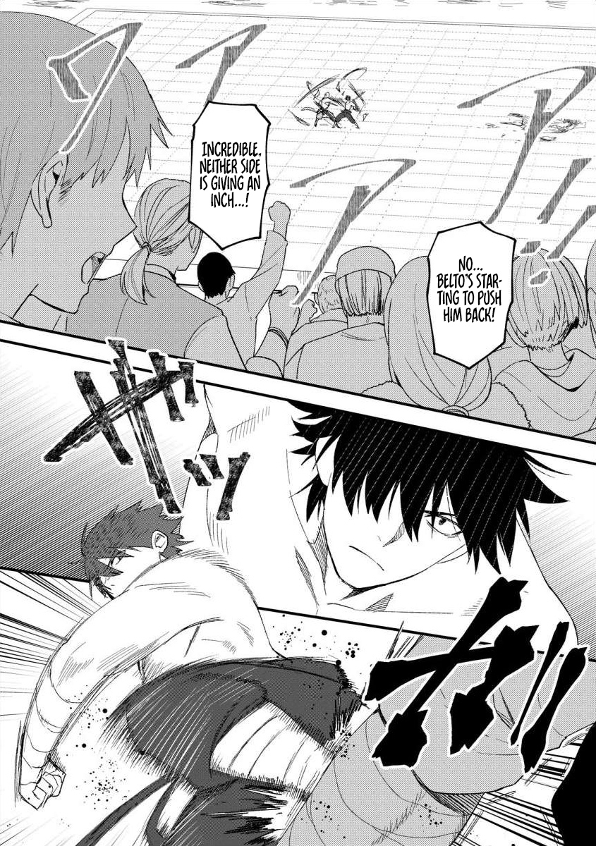 The Former SSS Rank Strongest Assassin Will Once Again Become Unmatched – Chapter 13 – Page 4