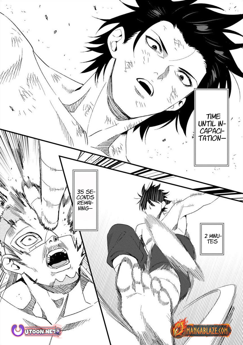 The Former SSS Rank Strongest Assassin Will Once Again Become Unmatched – Chapter 13 – Page 11