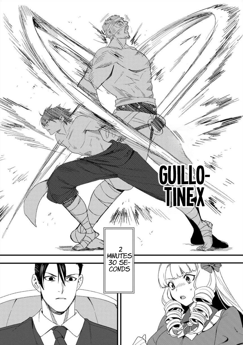 The Former SSS Rank Strongest Assassin Will Once Again Become Unmatched – Chapter 13 – Page 13