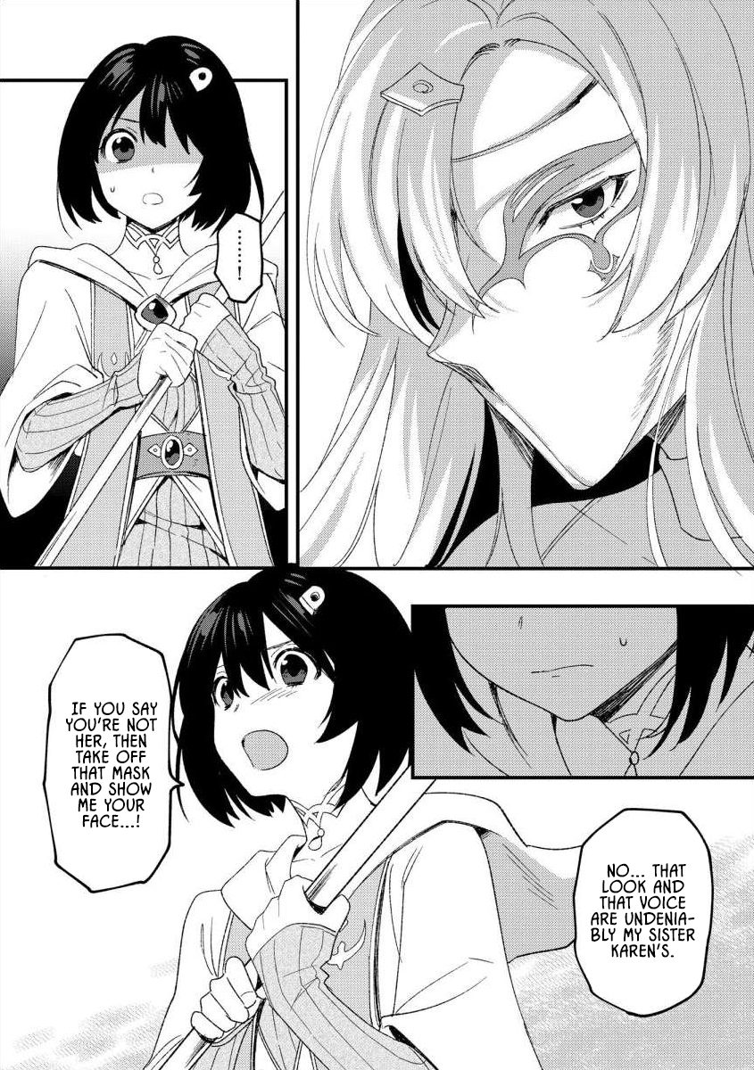 The Former SSS Rank Strongest Assassin Will Once Again Become Unmatched – Chapter 13 – Page 18