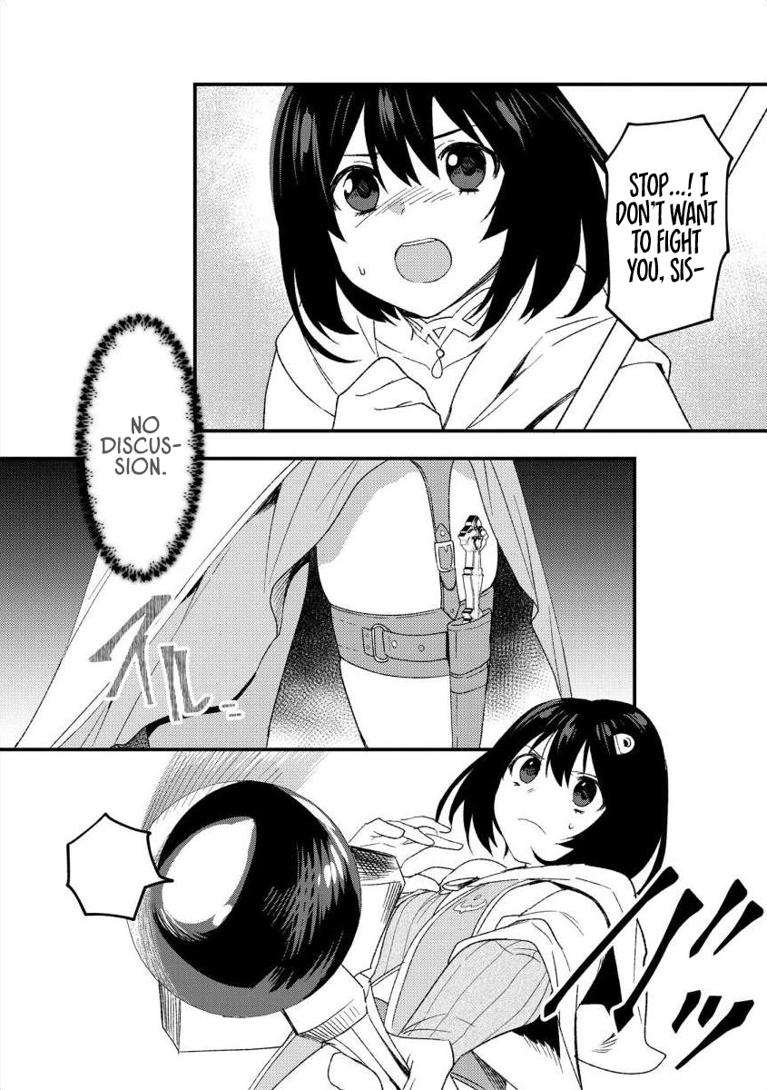 The Former SSS Rank Strongest Assassin Will Once Again Become Unmatched – Chapter 13 – Page 20