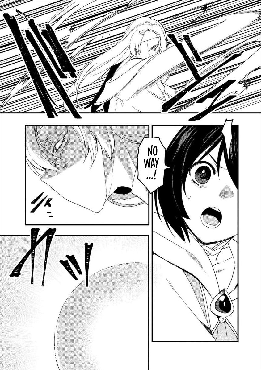 The Former SSS Rank Strongest Assassin Will Once Again Become Unmatched – Chapter 13 – Page 22