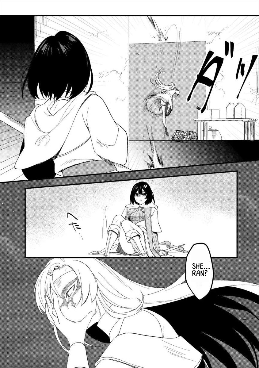 The Former SSS Rank Strongest Assassin Will Once Again Become Unmatched – Chapter 13 – Page 24