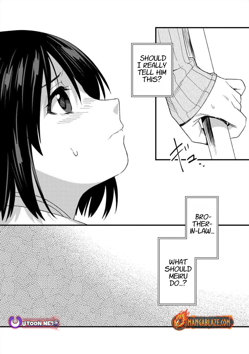 The Former SSS Rank Strongest Assassin Will Once Again Become Unmatched – Chapter 13 – Page 27