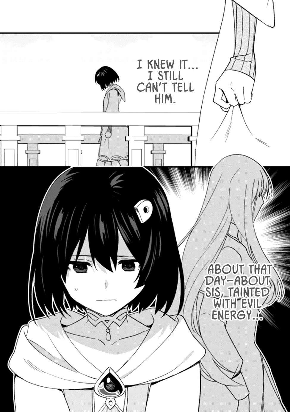 The Former SSS Rank Strongest Assassin Will Once Again Become Unmatched – Chapter 14 – Page 13