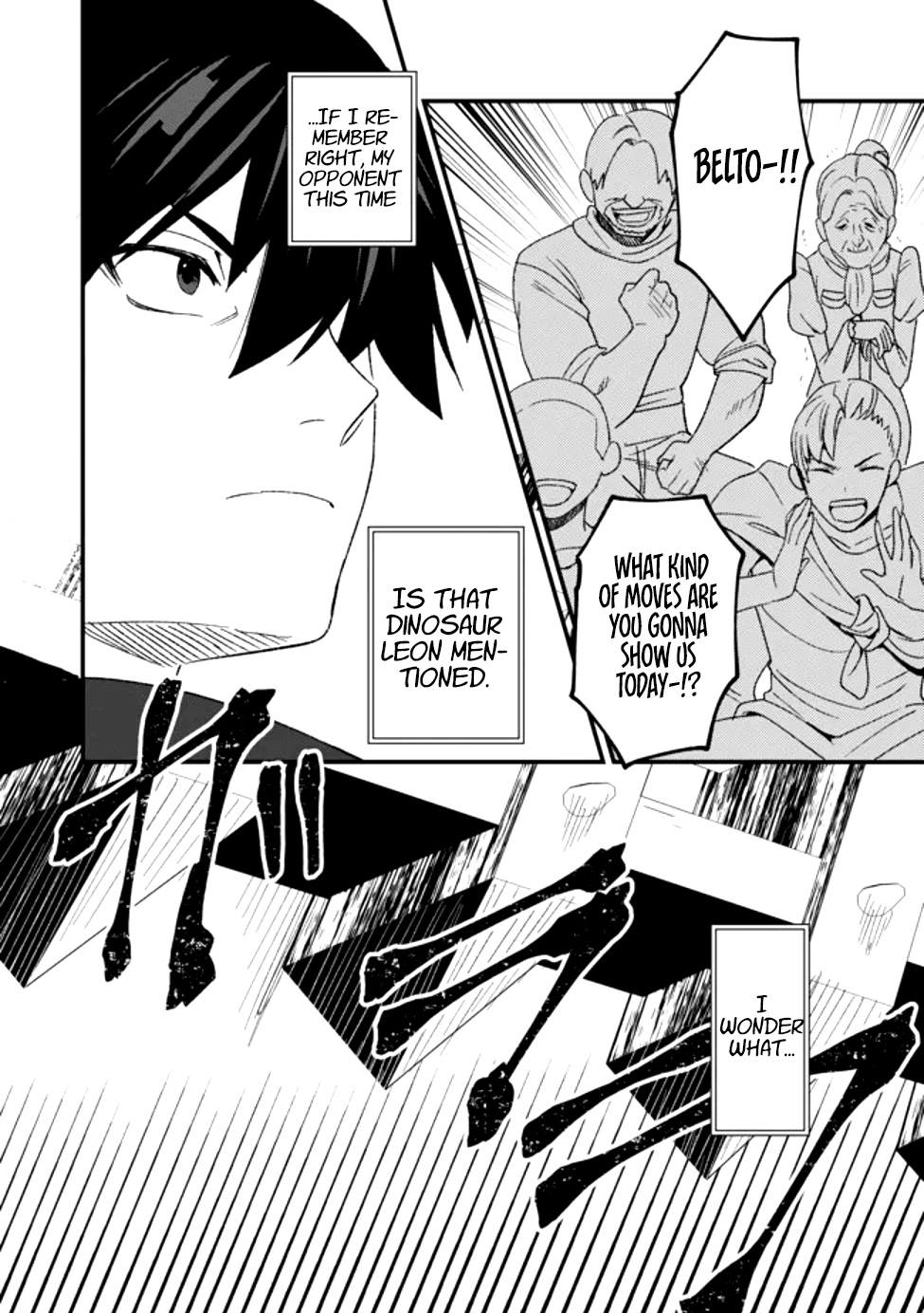 The Former SSS Rank Strongest Assassin Will Once Again Become Unmatched – Chapter 14 – Page 15