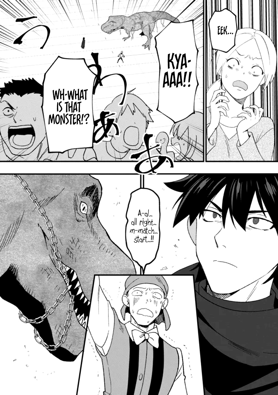 The Former SSS Rank Strongest Assassin Will Once Again Become Unmatched – Chapter 14 – Page 18