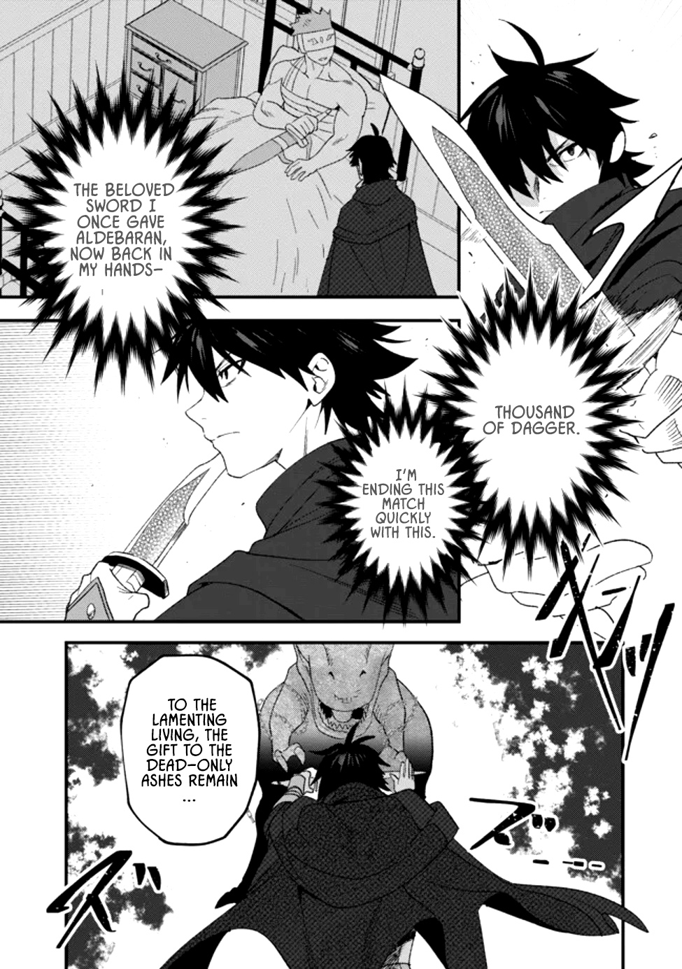 The Former SSS Rank Strongest Assassin Will Once Again Become Unmatched – Chapter 14 – Page 20