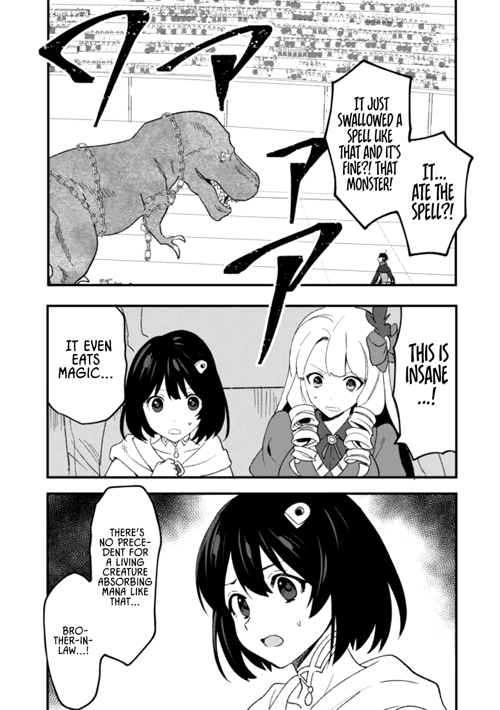 The Former SSS Rank Strongest Assassin Will Once Again Become Unmatched – Chapter 14 – Page 24