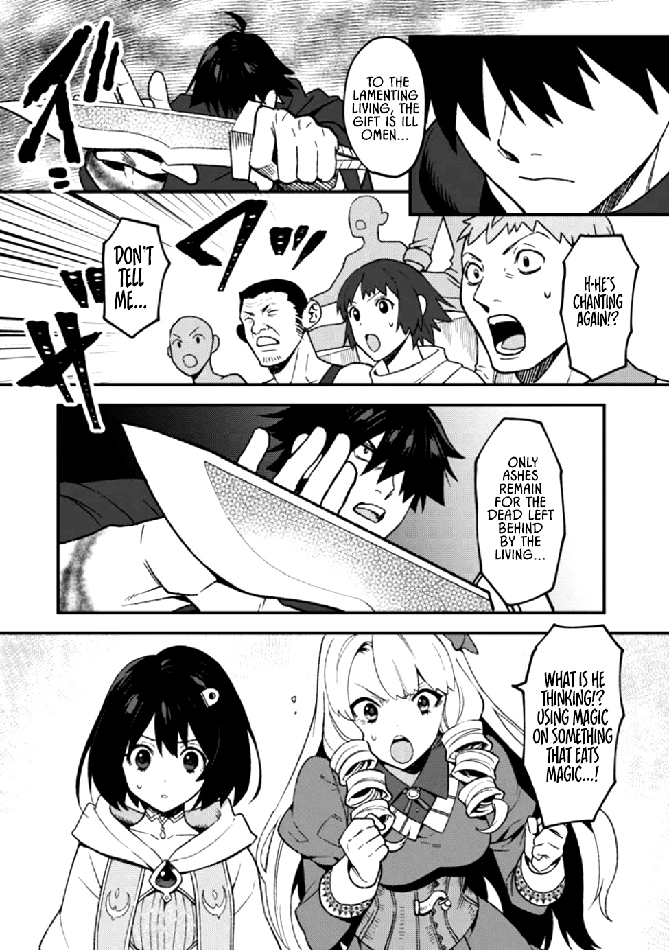 The Former SSS Rank Strongest Assassin Will Once Again Become Unmatched – Chapter 15 – Page 5