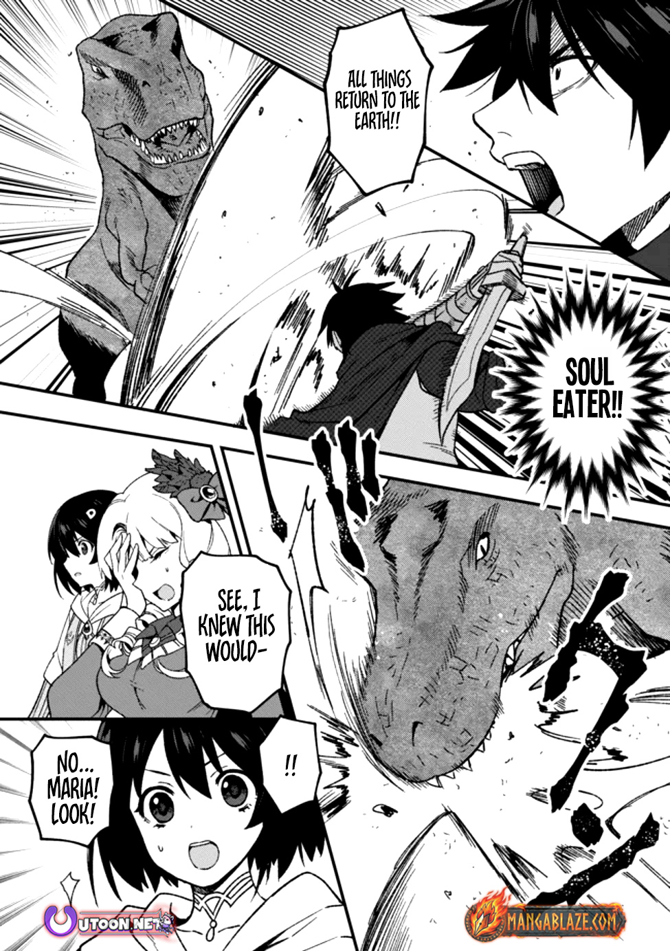 The Former SSS Rank Strongest Assassin Will Once Again Become Unmatched – Chapter 15 – Page 6