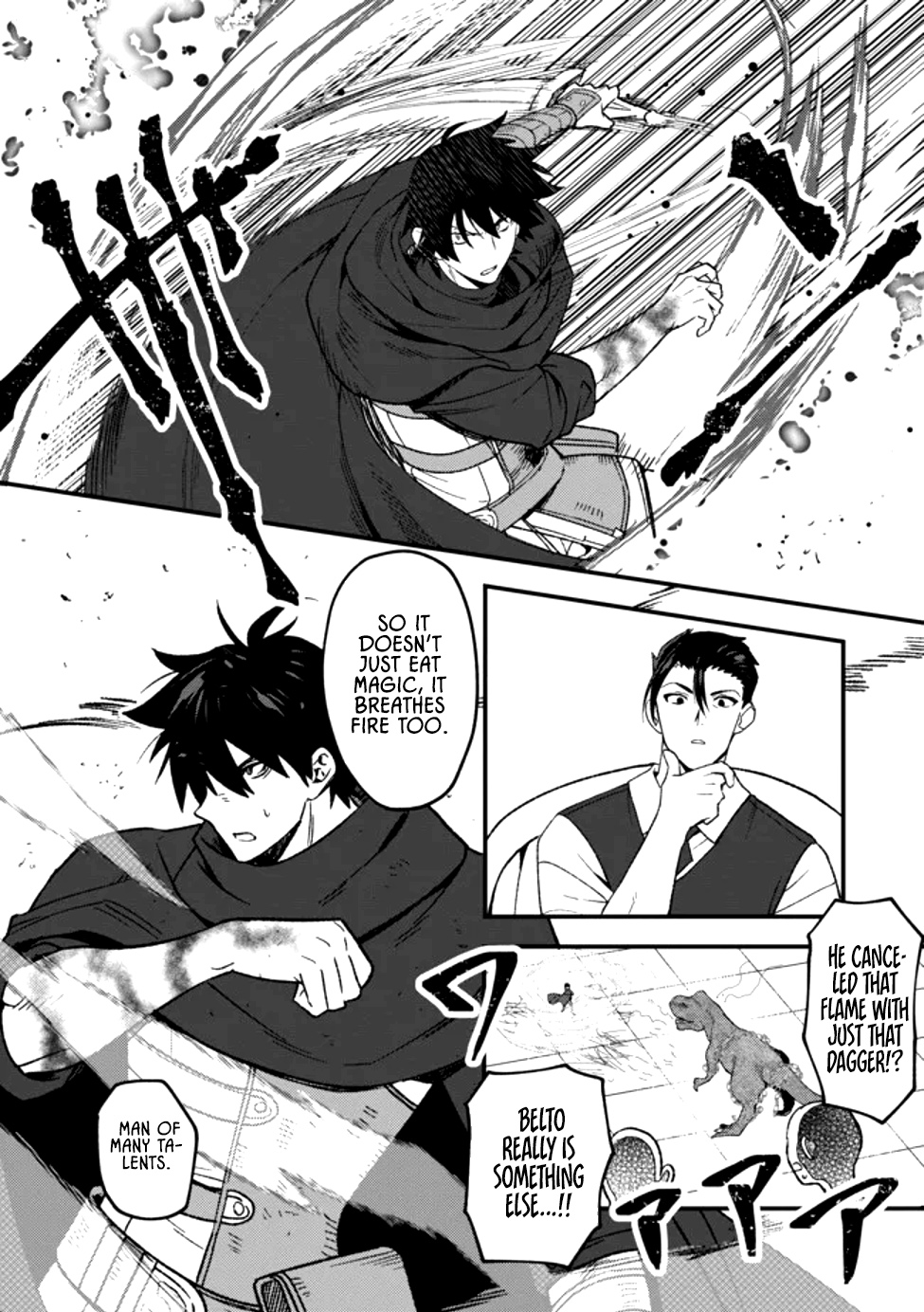 The Former SSS Rank Strongest Assassin Will Once Again Become Unmatched – Chapter 15 – Page 12