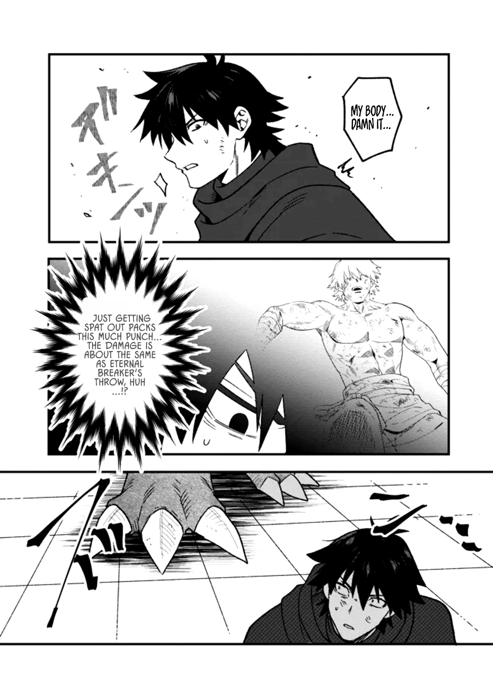 The Former SSS Rank Strongest Assassin Will Once Again Become Unmatched – Chapter 15 – Page 24