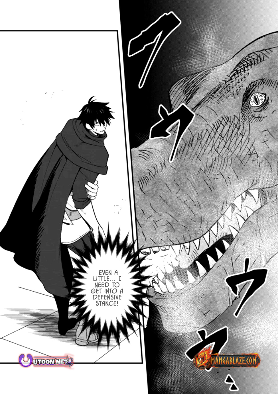 The Former SSS Rank Strongest Assassin Will Once Again Become Unmatched – Chapter 15 – Page 25