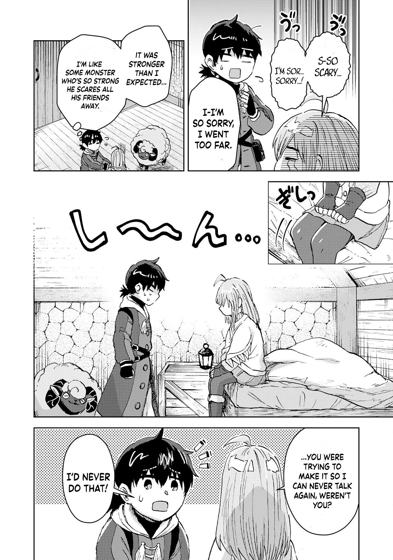 The Genius Alchemist Who Loves Hard Work – Chapter 3 – Page 9