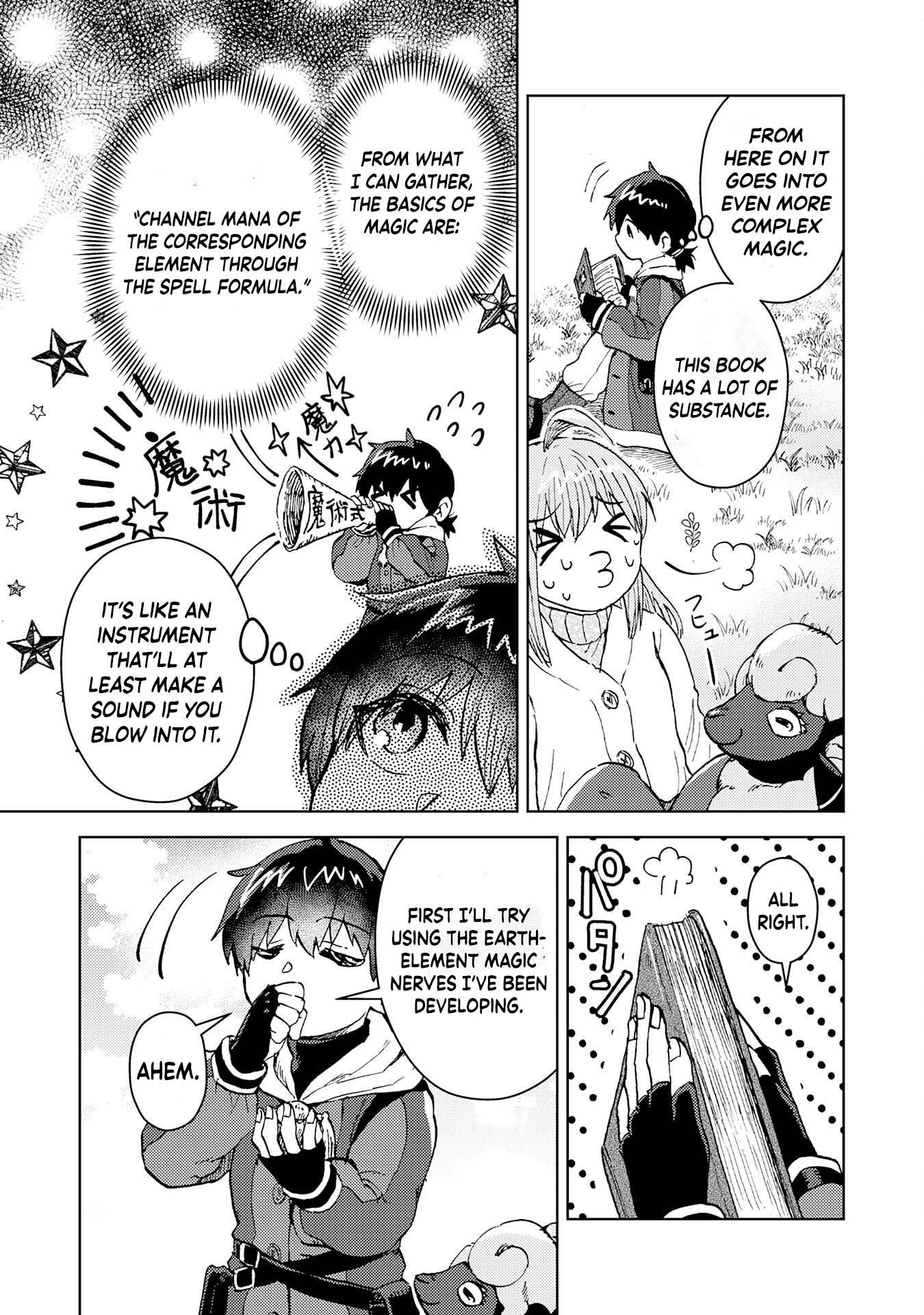 The Genius Alchemist Who Loves Hard Work – Chapter 3 – Page 16