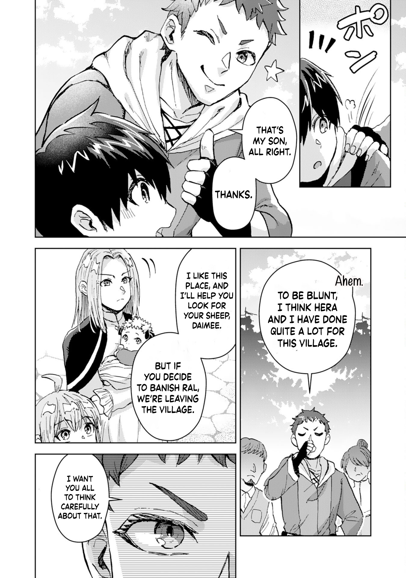 The Genius Alchemist Who Loves Hard Work – Chapter 4 – Page 15