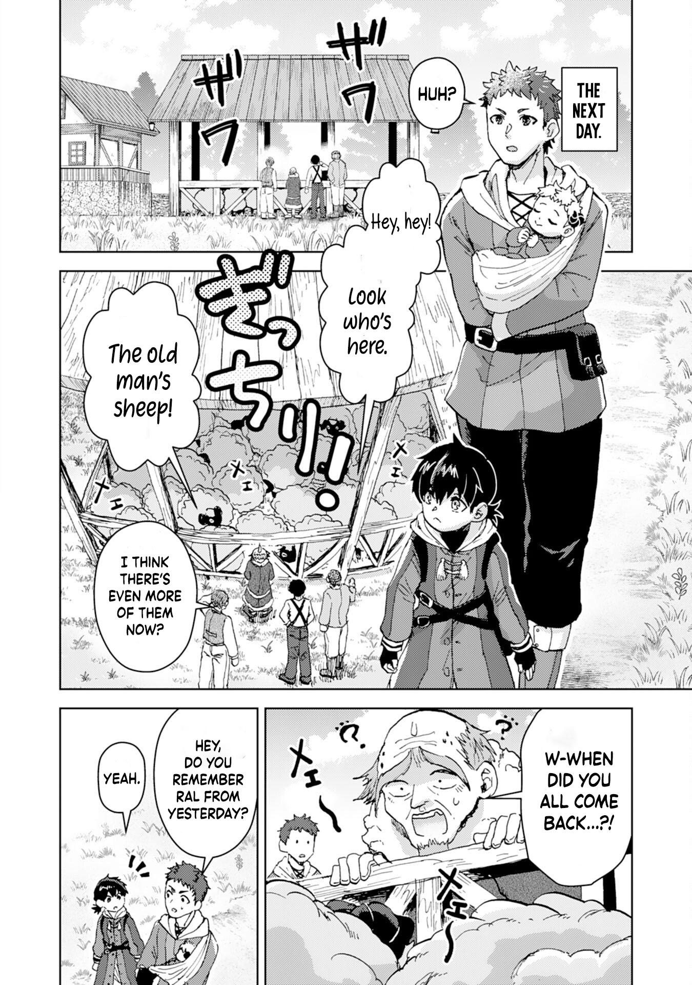 The Genius Alchemist Who Loves Hard Work – Chapter 4 – Page 17