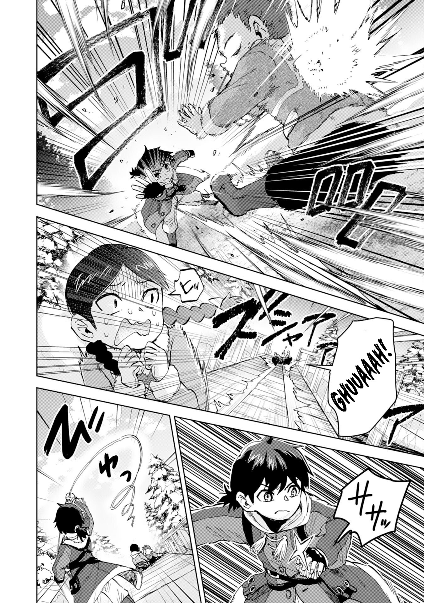 The Genius Alchemist Who Loves Hard Work – Chapter 4 – Page 23