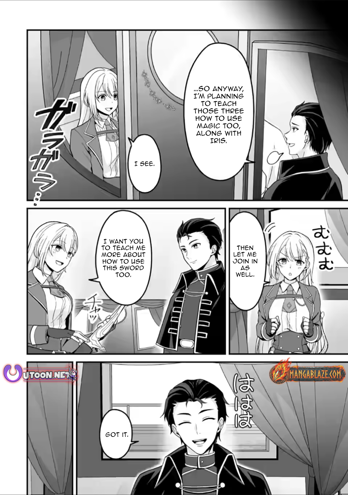 The Great Sage Who Did not Remain in Legend – Chapter 6.2 – Page 3