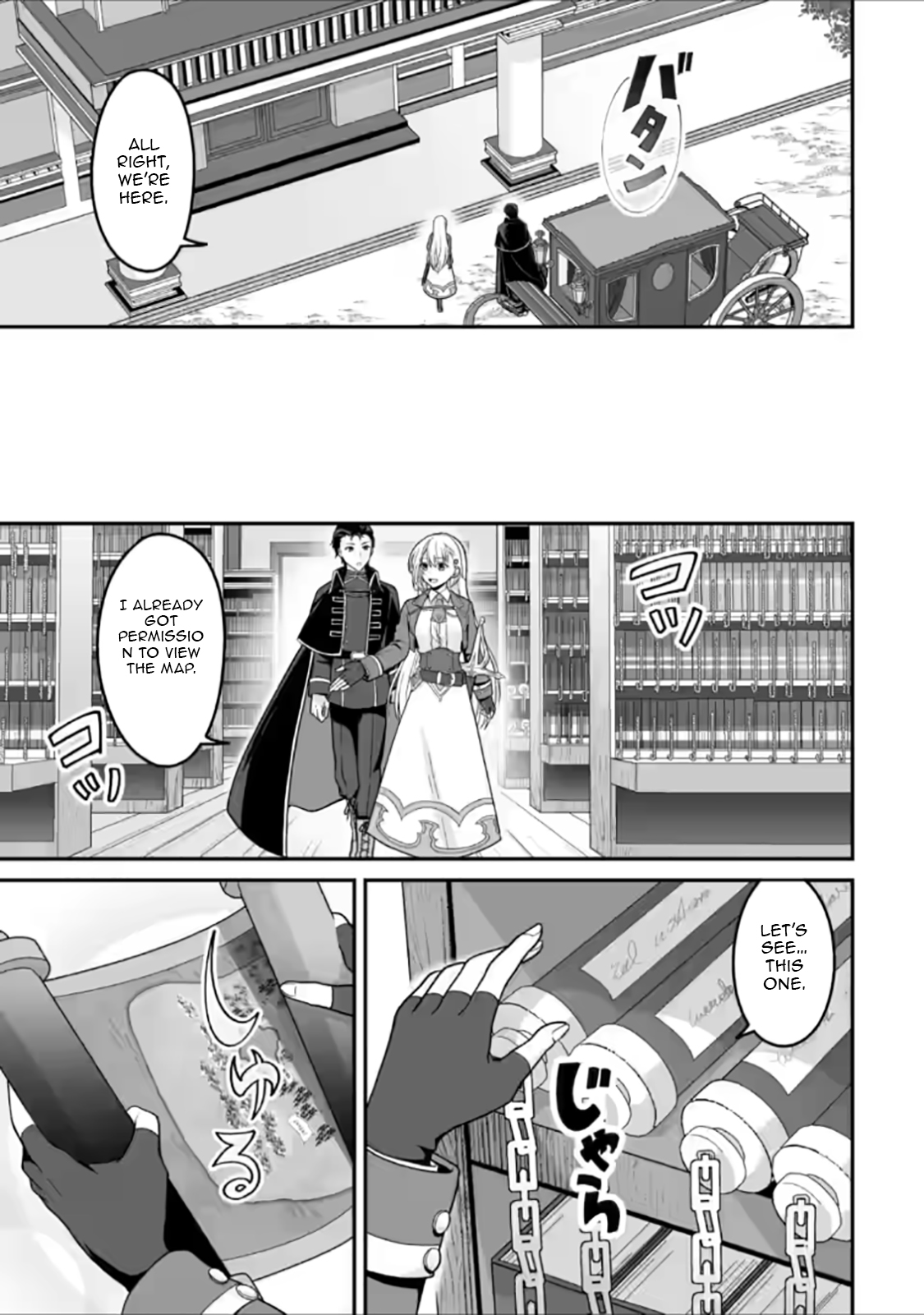 The Great Sage Who Did not Remain in Legend – Chapter 6.2 – Page 4