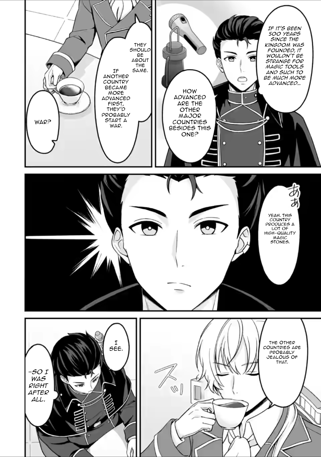 The Great Sage Who Did not Remain in Legend – Chapter 6.2 – Page 9