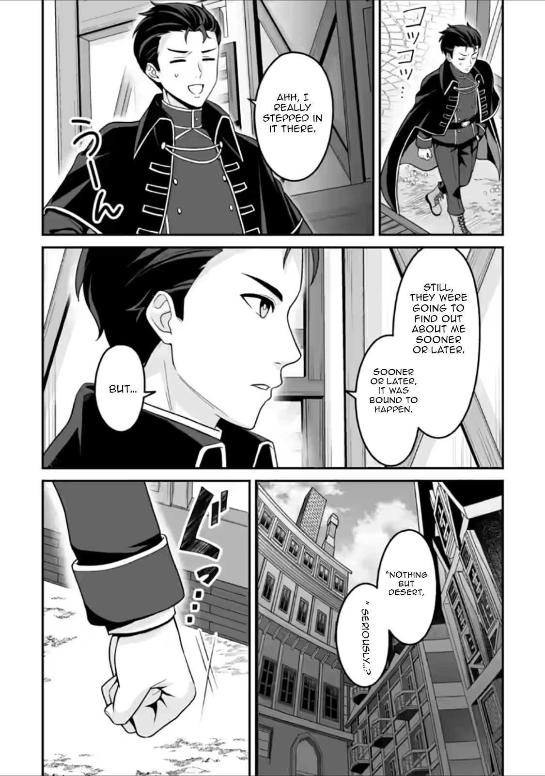 The Great Sage Who Did not Remain in Legend – Chapter 6.3 – Page 7