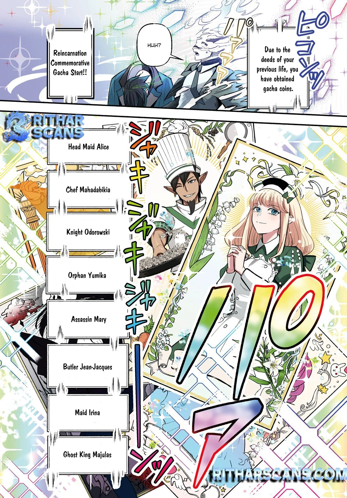 The Happy Daily Life of a Reincarnated Noble Blessed with Retainers – Chapter 1 – Page 4