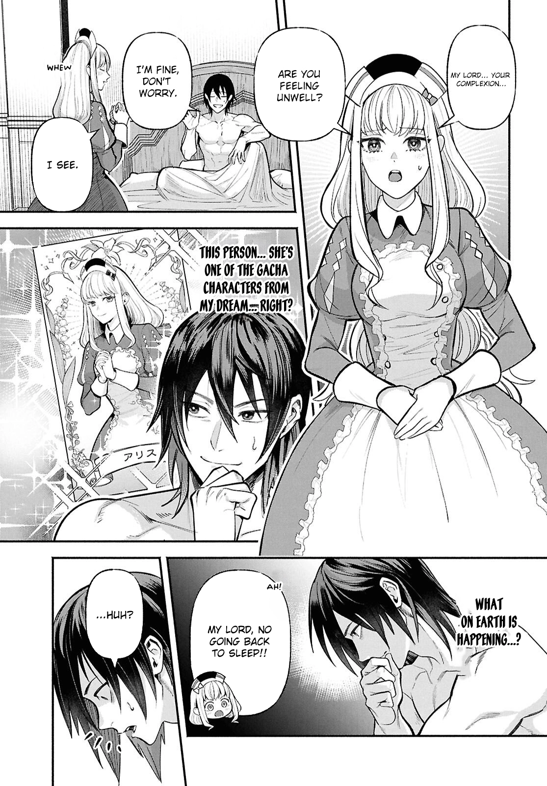 The Happy Daily Life of a Reincarnated Noble Blessed with Retainers – Chapter 1 – Page 9