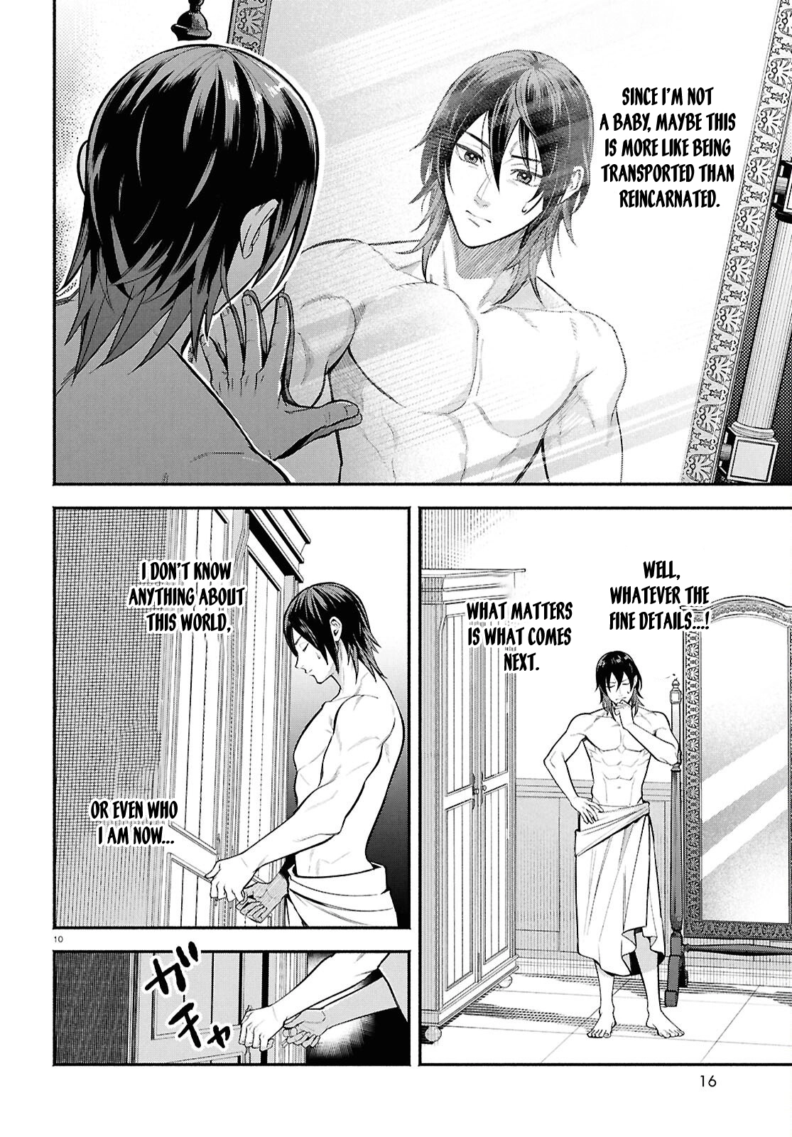 The Happy Daily Life of a Reincarnated Noble Blessed with Retainers – Chapter 1 – Page 14