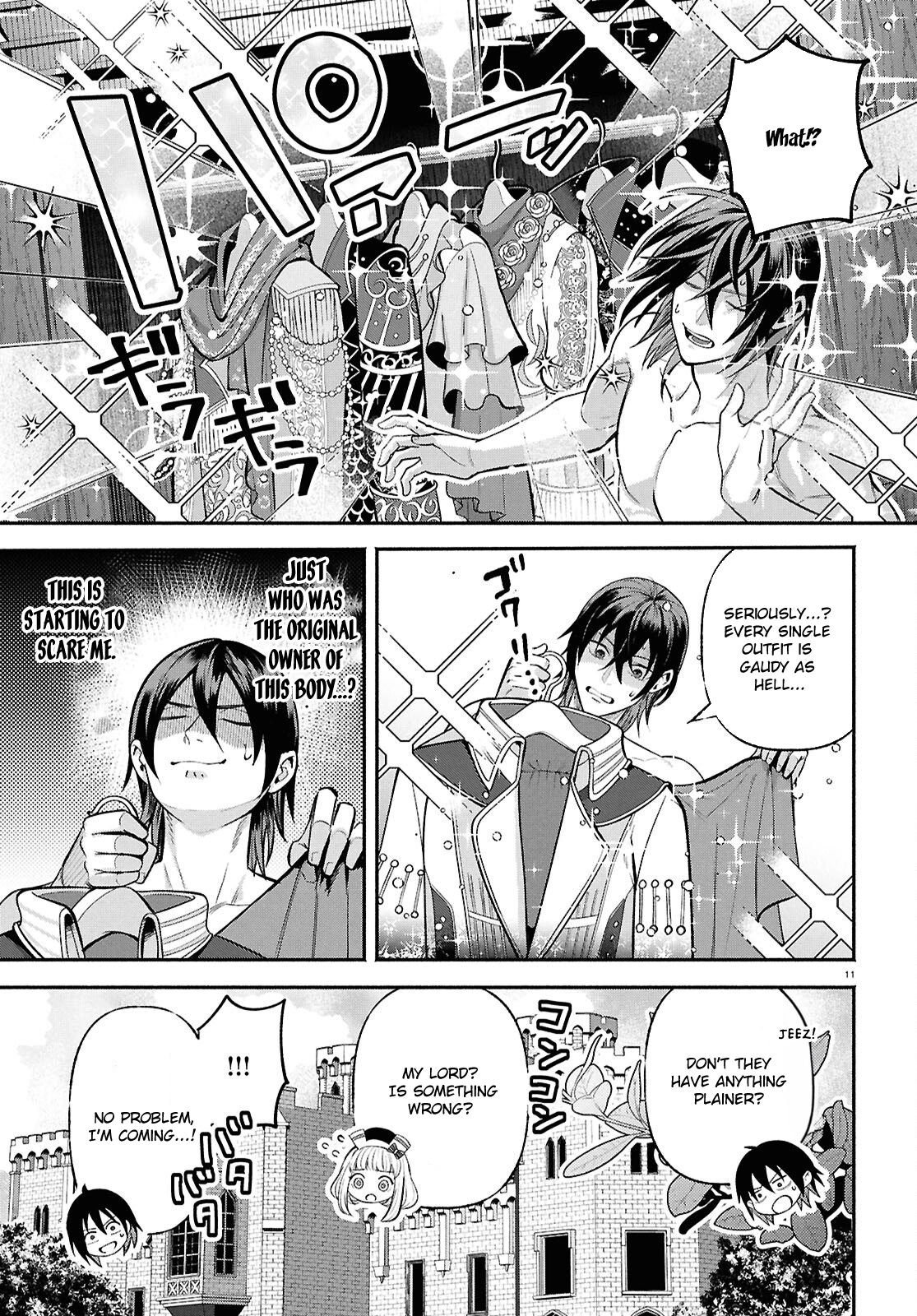 The Happy Daily Life of a Reincarnated Noble Blessed with Retainers – Chapter 1 – Page 15